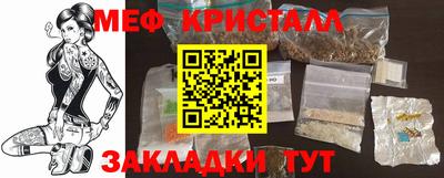 ГАЛЛЮЦИНОГЕННЫЕ ГРИБЫ Нягань