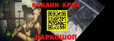 ГАЛЛЮЦИНОГЕННЫЕ ГРИБЫ Нягань