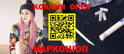 амфетамин Обь