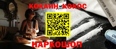 герыч Новозыбков