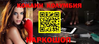 герыч Новозыбков