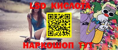 кокаин премиум Новодвинск