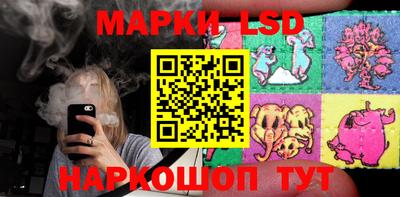 герыч Новозыбков