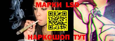 jwh Обнинск
