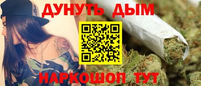 амфетамин Обь