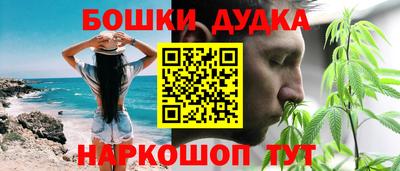 ГАЛЛЮЦИНОГЕННЫЕ ГРИБЫ Нягань