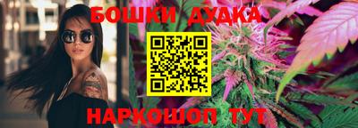 jwh Обнинск