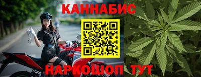 ГАЛЛЮЦИНОГЕННЫЕ ГРИБЫ Нягань