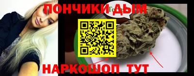амфетамин Обь