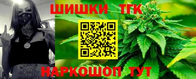 герыч Новозыбков