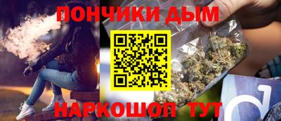 ГАЛЛЮЦИНОГЕННЫЕ ГРИБЫ Нягань