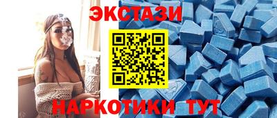 кокаин премиум Новодвинск