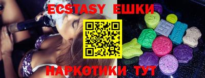герыч Новозыбков