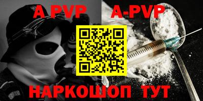 jwh Обнинск