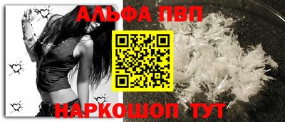 ГАЛЛЮЦИНОГЕННЫЕ ГРИБЫ Нягань