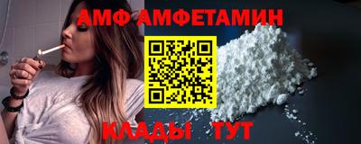 кокаин премиум Новодвинск