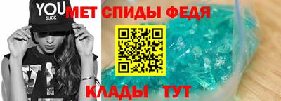 ГАЛЛЮЦИНОГЕННЫЕ ГРИБЫ Нягань