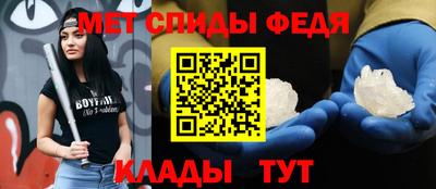 ГАЛЛЮЦИНОГЕННЫЕ ГРИБЫ Нягань