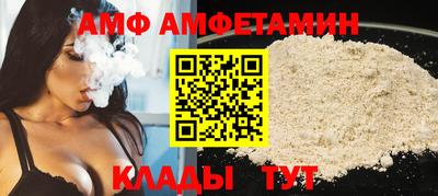 jwh Обнинск