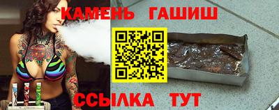 jwh Обнинск