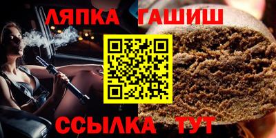 амфетамин Обь