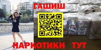 амфетамин Обь
