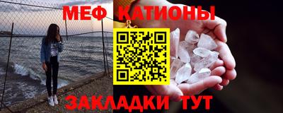 герыч Новозыбков